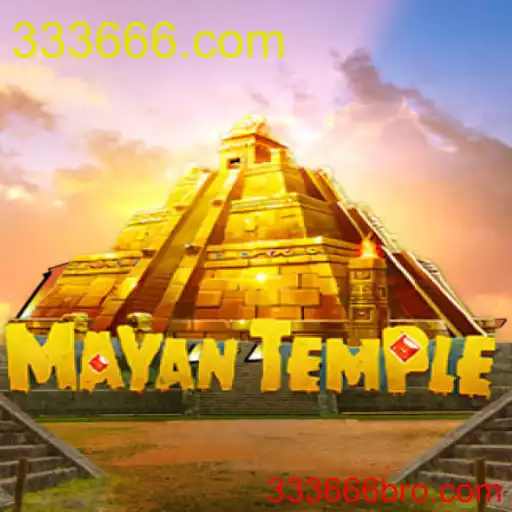 MayanTemple